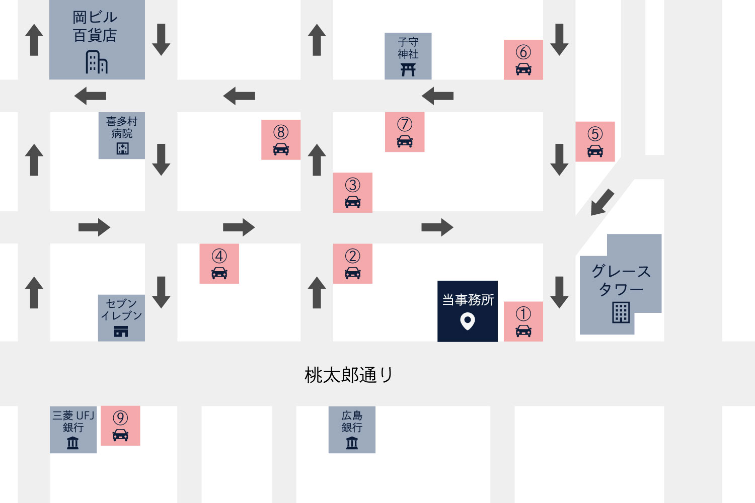 事務所周辺有料駐車場のご案内